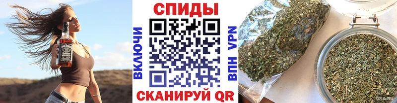 купить наркоту  Тимашёвск  Бутират бутандиол 