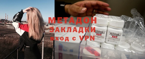 бошки Баксан