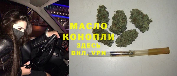 МДМА Аркадак