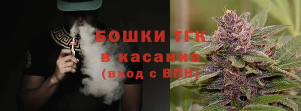 герыч Балабаново