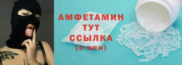 бошки Баксан