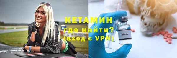 марки nbome Армянск