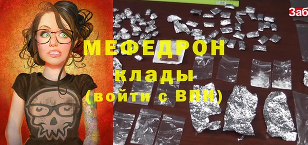 бошки Баксан