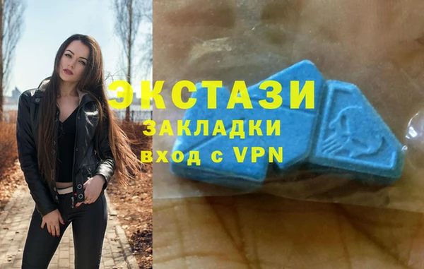 бошки Баксан