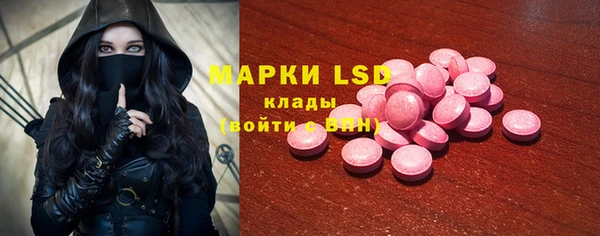 бошки Баксан