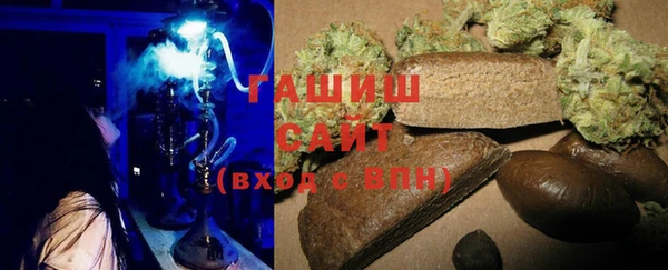 бошки Баксан